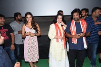 Ismart Shankar Success Tour At Rajanna Sircilla And Kamareddy